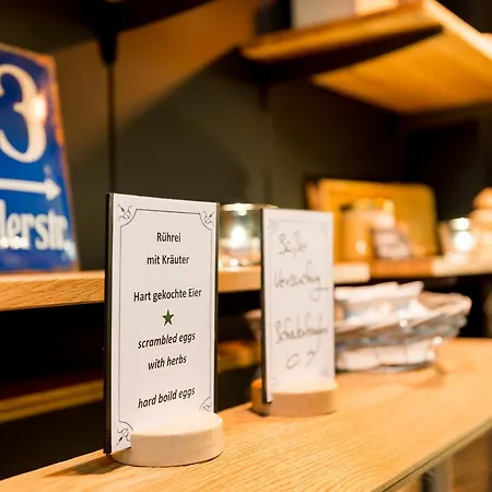 Mk | シティ ホテル ミュンヘン